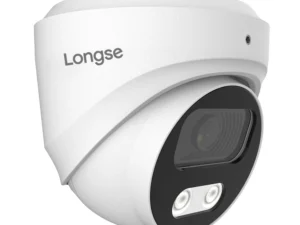 LONGSE IP κάμερα CMSBFG400WH, 4MP, 2.8mm, αδιάβροχη IP67, PoE